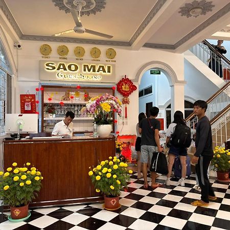 ホテル Nha Nghi Sao Mai ハティエン エクステリア 写真